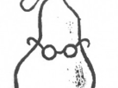 EX LIBRIS PETER DIJKMANS DYER -33.indd